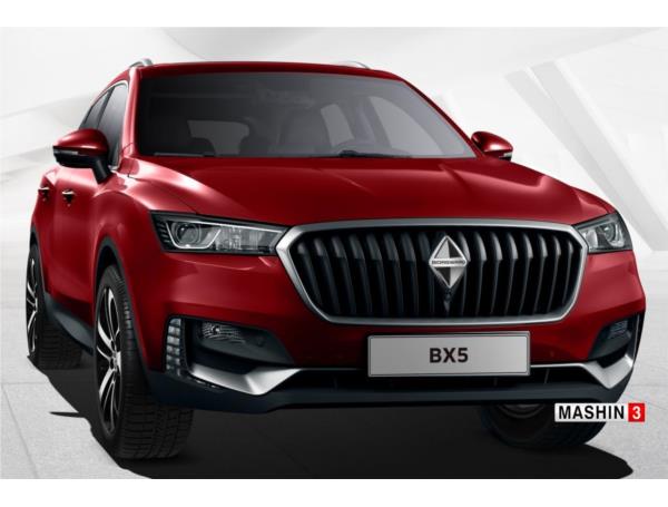  بورگوارد-BX5